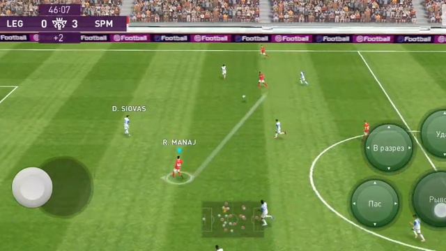 Pes 2020 mobile смотреть онлайн