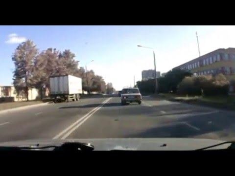 подрезал