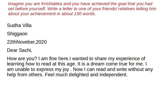 Equivalency Plus Two English -How I Taught My Grandmother to Read Q&A 2 смотреть онлайн