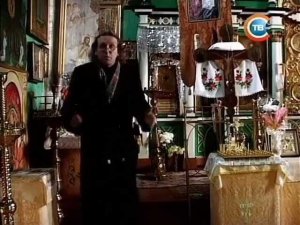 Купятицкая икона