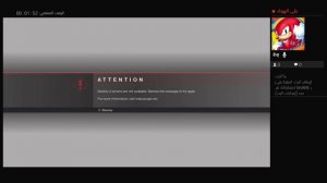 destiny2 server not available     bungie must  fix problem