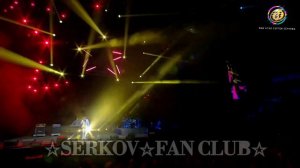 Сергей Серков. Розовый вечер