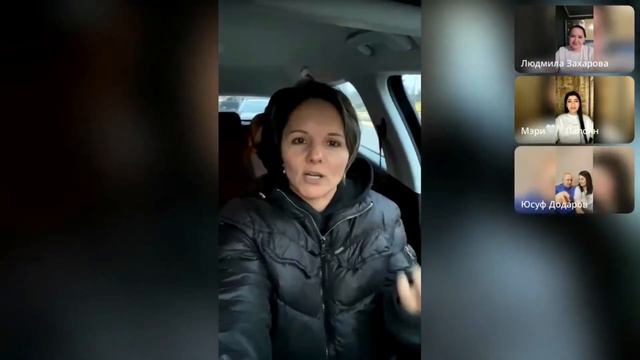 Автопрограмма Манеки Неко. Автобонус сетевой бизнес. Автоматрица.