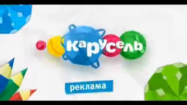 Заставка Карусель (10.09.2014) смотреть онлайн
