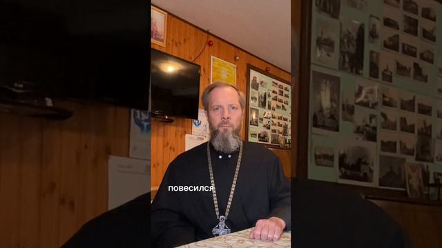 Нужно ли постоянно носить крестик? смотреть онлайн