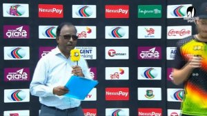 Prize Giving Ceremony | Bangladesh  vs Zimbabwe | 5th T20I | Zimbabwe tour of Bangladesh 2024