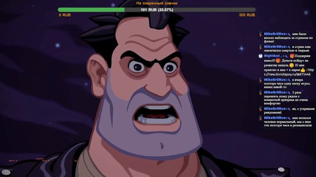 Full Throttle Remastered / полное прохождение / Часть 1 / PC
