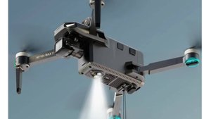 Квадрокоптер KF104