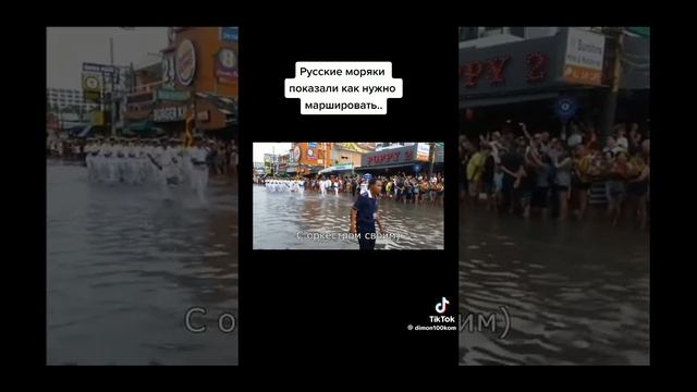 слава рф