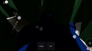 4 Пасхалки на карте лунтик