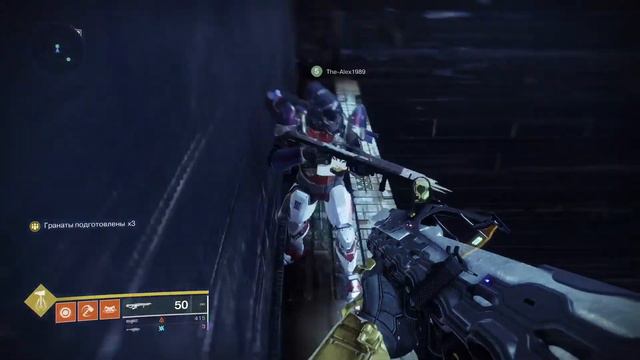 Destiny 2 Королева-ведьма #прохождение 2 смотреть онлайн