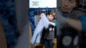 Пуховые изделия Светлана Новохоперск. 89507625519