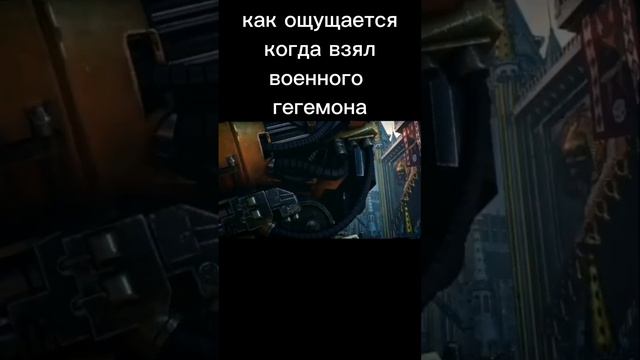 Подпишись пока не забыл #стратегия #стратегии #мем #eu4 #стратегия