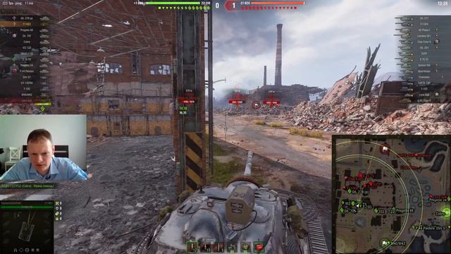 ВЫШЛО ОБНОВЛЕНИЕ 1.20 / АП И НЕРФ ТАНКОВ / АП ИЛИ НЕРФ АРТЫ / НОВАЯ КАРТА / мир танков 2023 смотреть онлайн