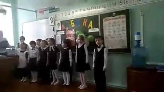 Песня прощание с Азбукой смотреть онлайн