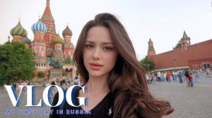 VLOG / Первый день в России / Новая стрижка / Прогулка по Москве / Различия с Кореей