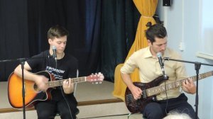 песня "Кислород"