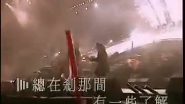 wen bie by jacky cheung смотреть онлайн