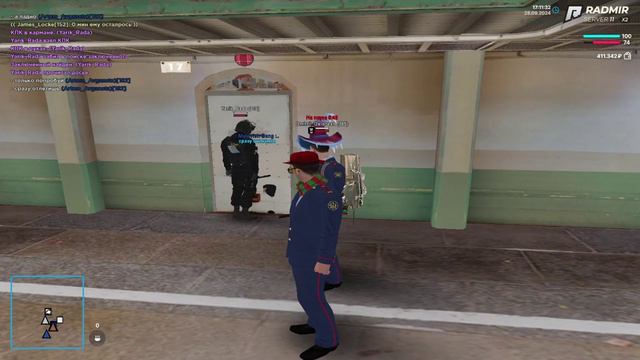 пон