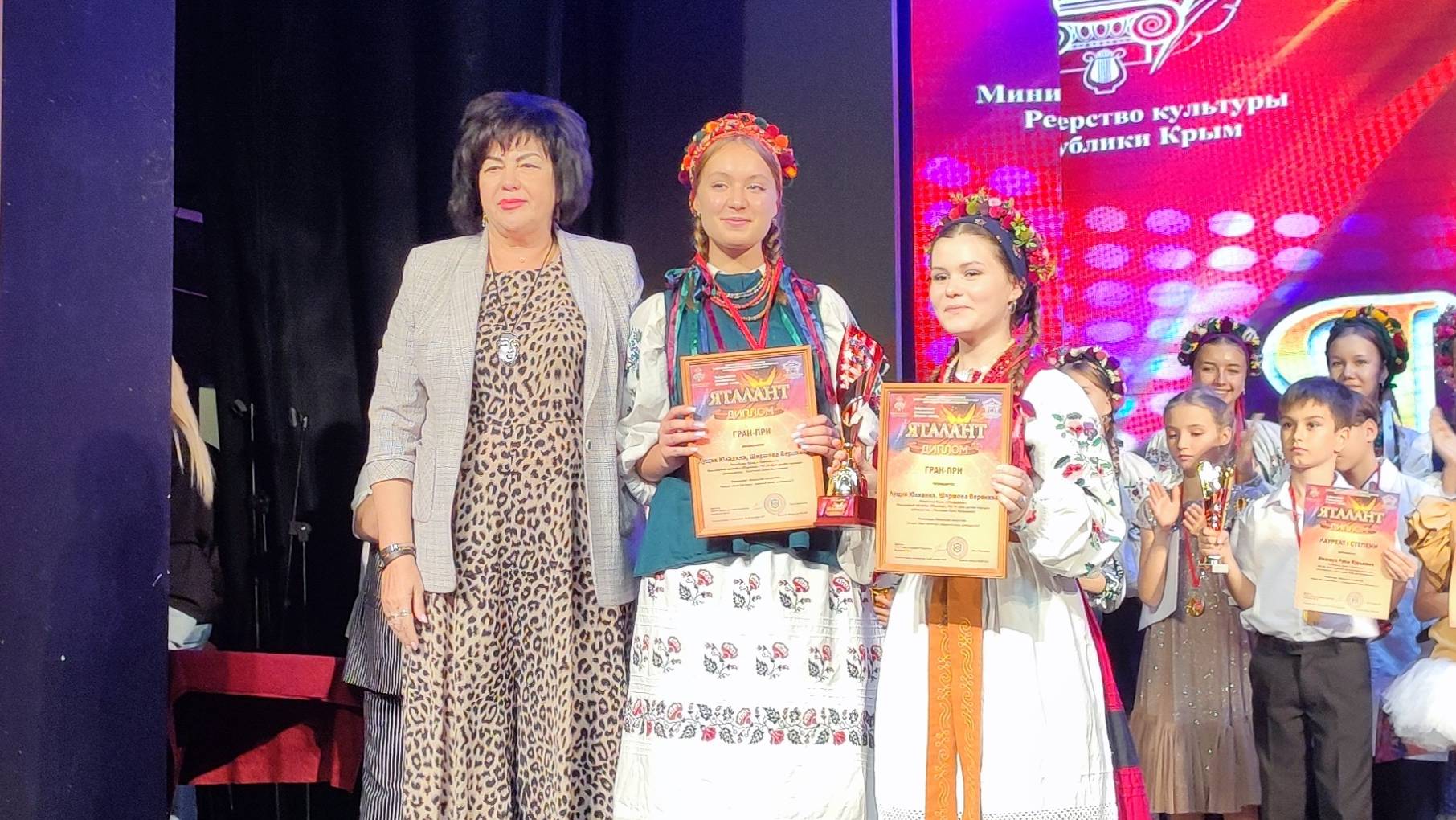 Юлианна и Вероника - Настечка смотреть онлайн