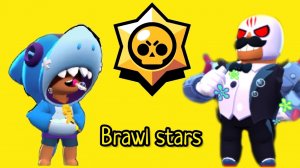 играю в brawl stars