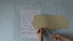 Дефекты от неточности конструкции (2). Конструирование одежды.