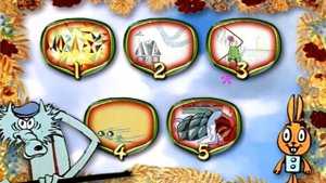 DVD - меню : Веселая карусель диск 1