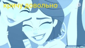 рапунцель новая история рапунцель клип Больно 🙁