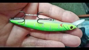 Копия - Pontoon21 Cablista 105 SMR - та самая Каблиста 105 СМР с Алиэкспресс #lure