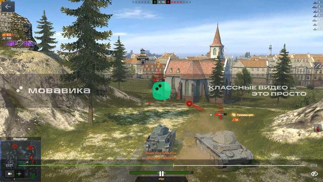 мой самый лучший бой на R35 1 против 5 медаль рассеяня, колабанова