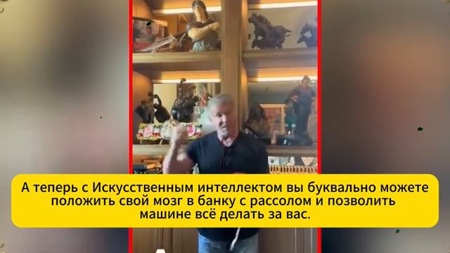 С.Сталлоне Красиво Размазал Тран_Сов Эти 3 Аргумента Заставили Зал Аплодировать