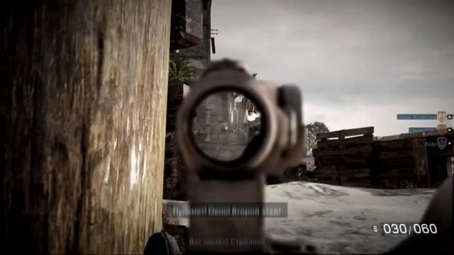 Прохождение Medal of Honor Warfighter.Часть первая.ПРИЧЕР и СТАМП