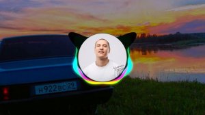 Пацанские треки, Честный-Заболею