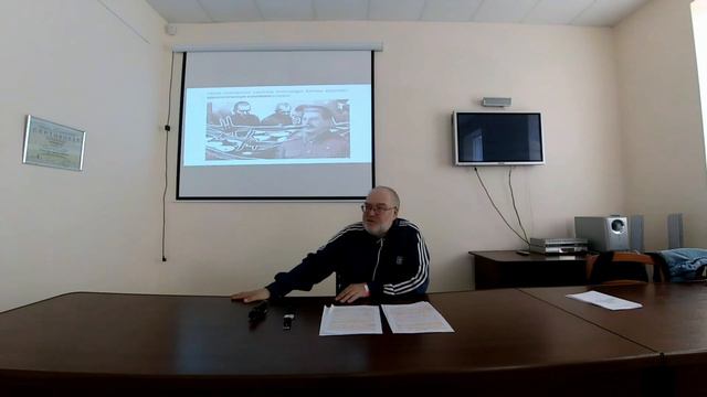 О романе В. Ремизова "Вечная мерзлота" смотреть онлайн