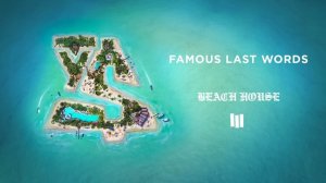 Ty Dolla $ign - Famous Last Words [Official Audio]