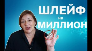 Самый комплиментарный аромат 2023