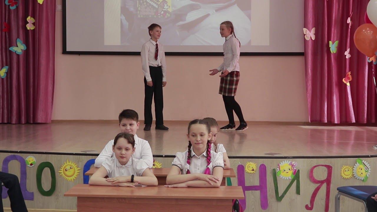 Выпуск СФМЛ 2019 смотреть онлайн