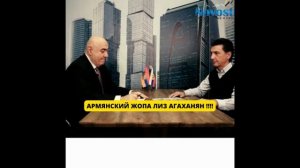 ЛЕЗГИНСКИЕ БЛОГЕРЫ САЛАМ ВАМ ОТ АЗЕРЕБАЙДЖАНСКИХ ЛЕЗГИН !!!!