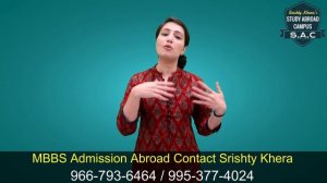 MBBS ABROAD Requirements, Eligibility, Process