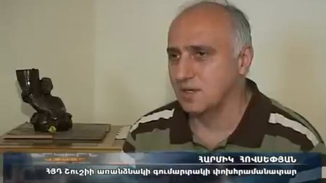 Afghan Mujaheddin Fighting for Azerbaijan in Karabakh War