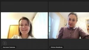 Новый человек. Запись вебинара о курсе