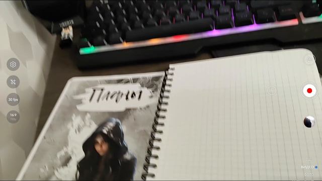 Мой блактот смотреть онлайн