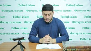 6/ Фазаилюль Хабиб / Абдул-Кадир