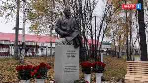 В Тарко-Сале зажглась звезда памяти!