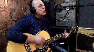 За горизонтом