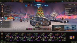 T110E4 -ТОП ОБОРУДОВАНИЕ 2 0 + ПОЛЕВАЯ МОДЕРНИЗАЦИЯ