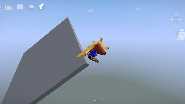 GoreBox