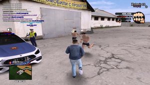 Епани рот мусаров