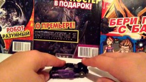 Трансформеры прайм киберверс - вехикон