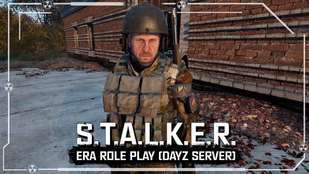 S.T.A.L.K.E.R.: ERA RP (DayZ) ☢ 4x23 - Корпорация монстров